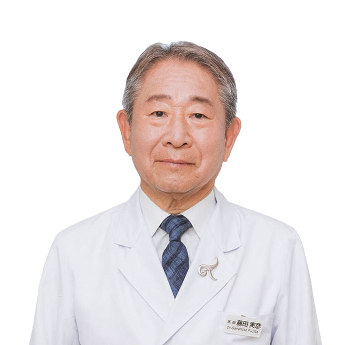 GIÁO SƯ, TIẾN SĨ SANEHIKO FUJITA